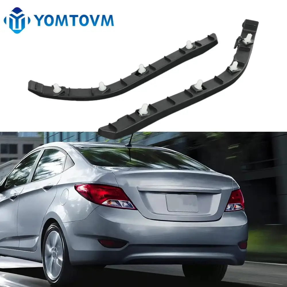 1 Pair Front Rear Bumper Support Bracket Left Right For Hyundai Accent 2012 2013 2014 2015 2016 866131R000 866141R000 865831R000