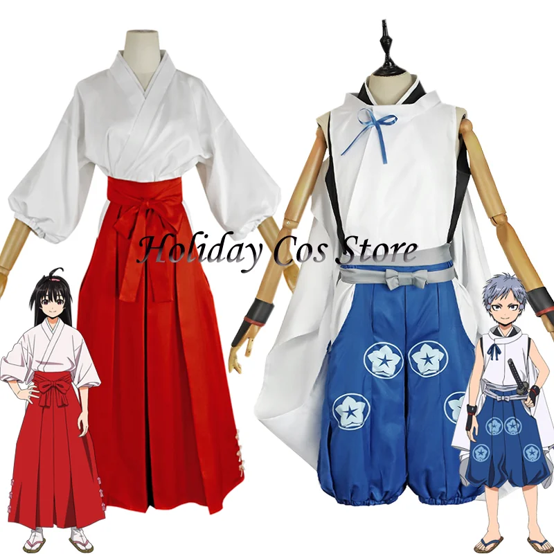 

Anime The Elusive Samurai Mochizuki Ayako Cosplay Costume Nezu Kojiro Cospalay Kendo Uniform Halloween Party Role Play Clothing