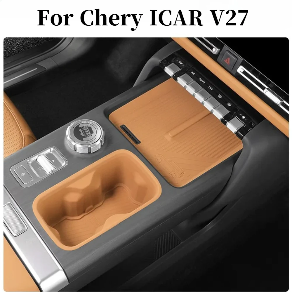 

For Chery ICAR V27 2026 Silicone Cup Holder Mat Wireless Charging Anti Slip Pad Tailgate Storage Box Interior Accessories Kit