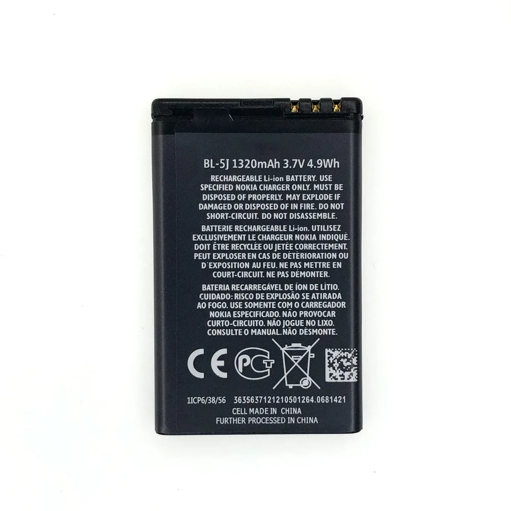 BL-5J BL5J BL 5J Phone Rechargeable Battery for Nokia 5230 5233 5800 3020 XpressMusic N900 C3 Lumia 520 525 530 5900 1320mAh