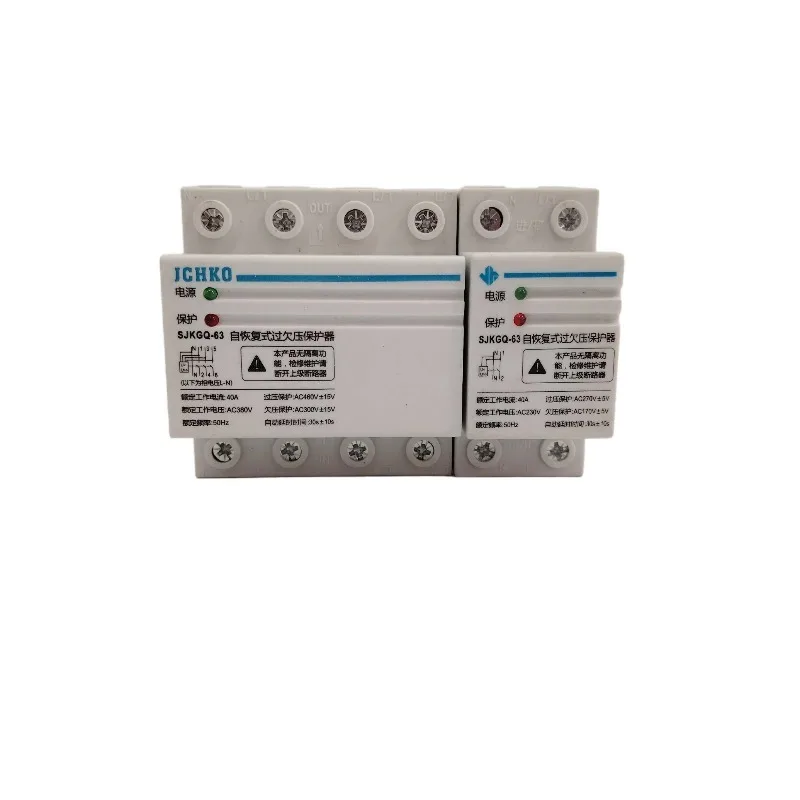0182 IP20 Jchko 40A Protector de sobretensión/de reinicio automático - Recuperación inteligente