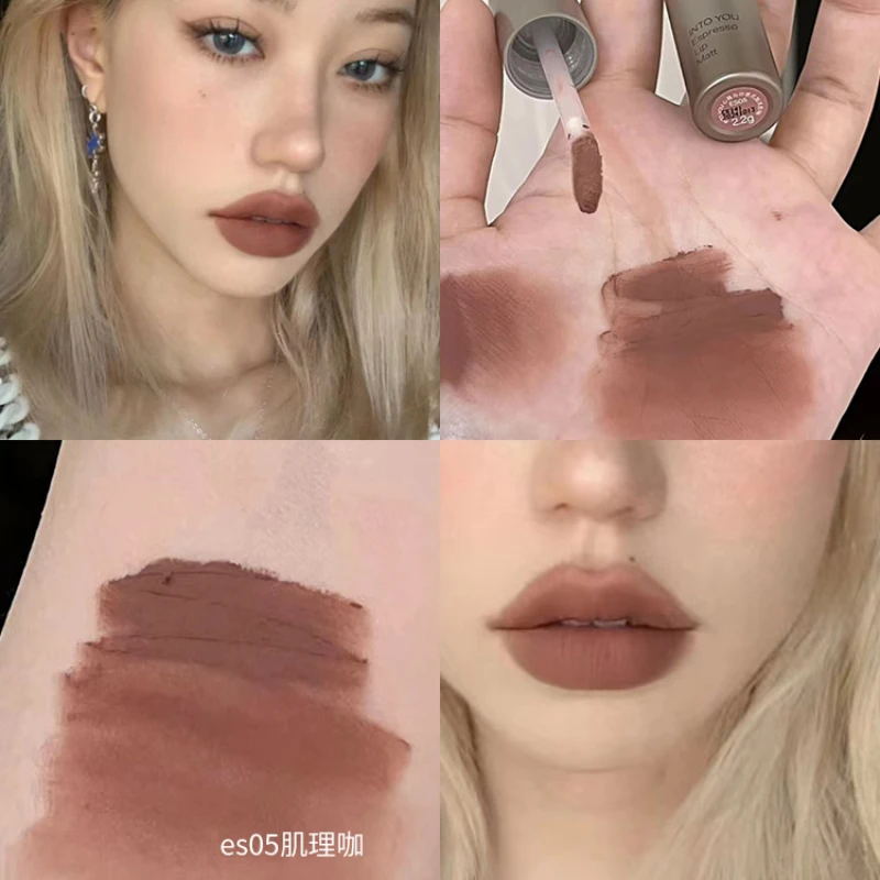 Yhl Concentrated Lip Lacquer Es05 Soil Brown Milk Tea Nude Color Series Lipstick European and American Taupe