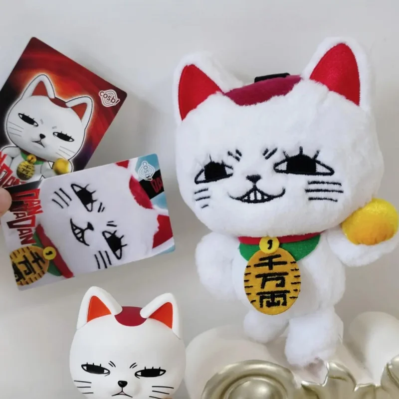 ของเล่นใหม่สุดฮิต ของแท้จาก Dandadan Turbo Granny Cosbi ตุ๊กตาขนนุ่มแบบกล่องสุ่ม ตุ๊กตาแมวนำโชคสุดน่ารัก พวงกุญแจตุ๊กตา ของขวัญวันฮาโลวีน