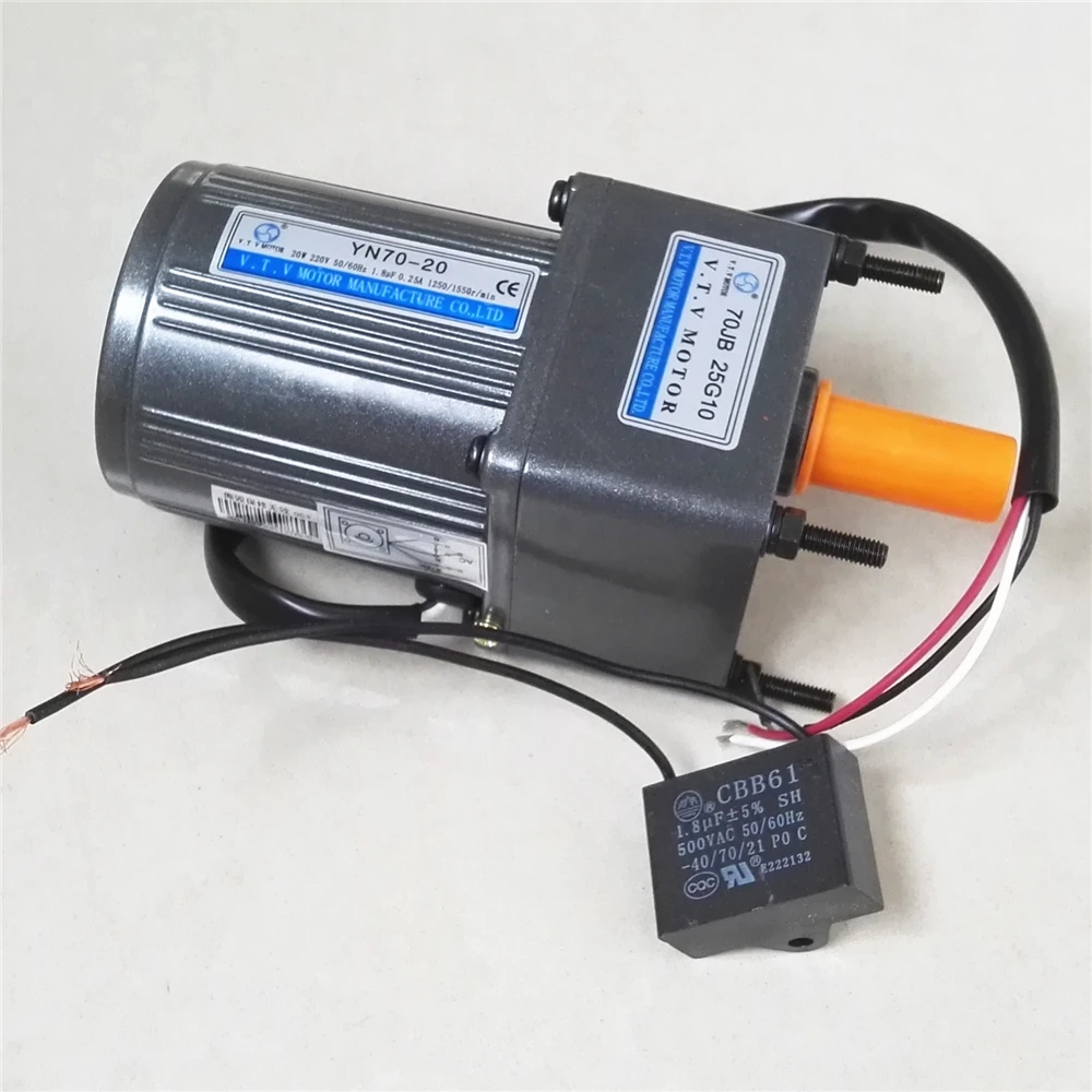 reversible gear motor YN70-20/70JB60G10 reduction ratio 1:60 220v AC motor 500rpm with gear head