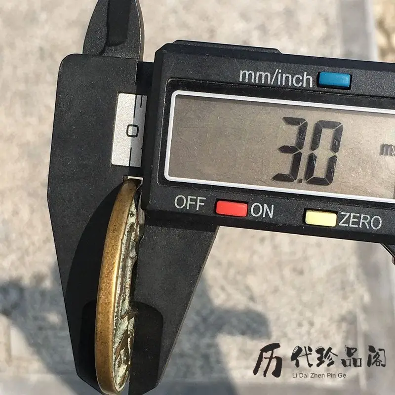 Antiques Five Dynasties and Ten Kingdoms Ancient Coins Zhou Yuan Tongbao Back Fuhu Arhat Spend Money Copper Coins