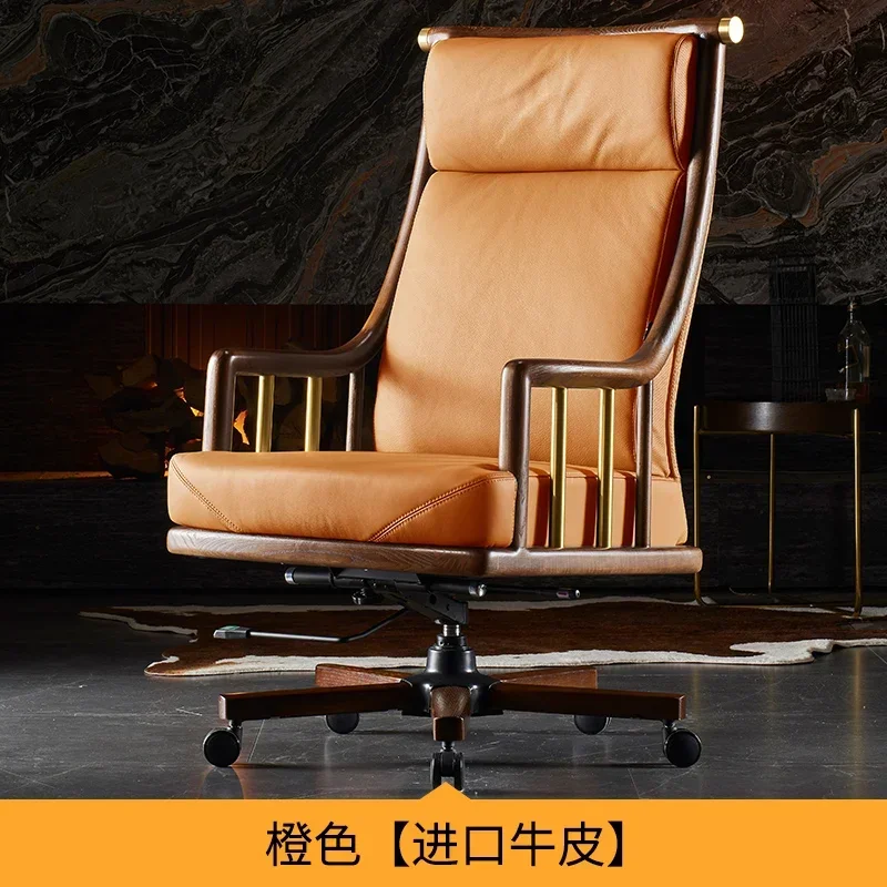 i10-- Solid Wood Boss Chair Business Office Chair Home Leather Comfortable Long-Sitting Office Chair