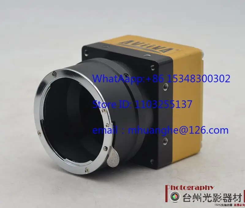 E2V AT71YSM2CL4010-…