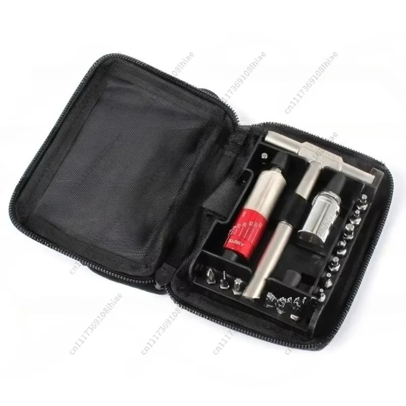 Integrated Torque Drive Tool Kit With T-shaped Wrench Drill Bit Socket Adapter
