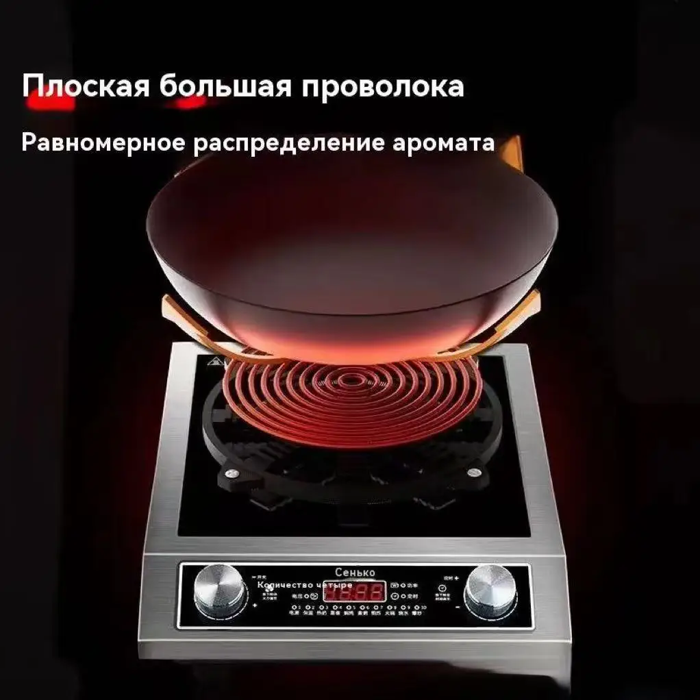 상업용 3500W 손잡이 유도 밥솥 가정용 고출력