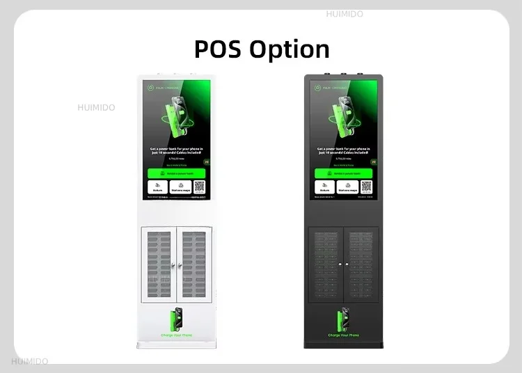 Touch Screen Advertising 24-72 Mobile Phone Power Banke Station 6000mah/8000mAh Outdoor Shared Fast Charging Vending Machine