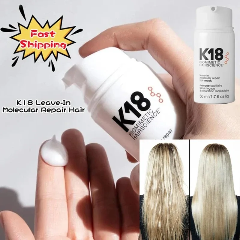 Repair Hair Mask Improve Frizz Maintain Hair Improve Hair Quality Molecular Hair Mask K18 Leave-In Conditioning Hair Mask