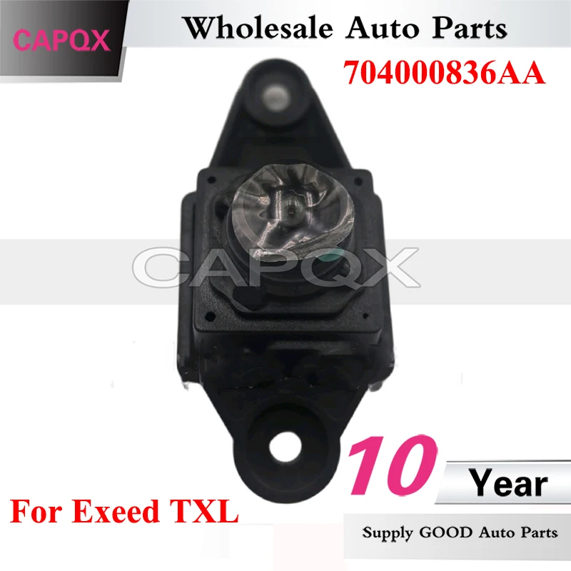 CAPQX 704000836AA Car Front Camera For Exeed TXL Front View Camera