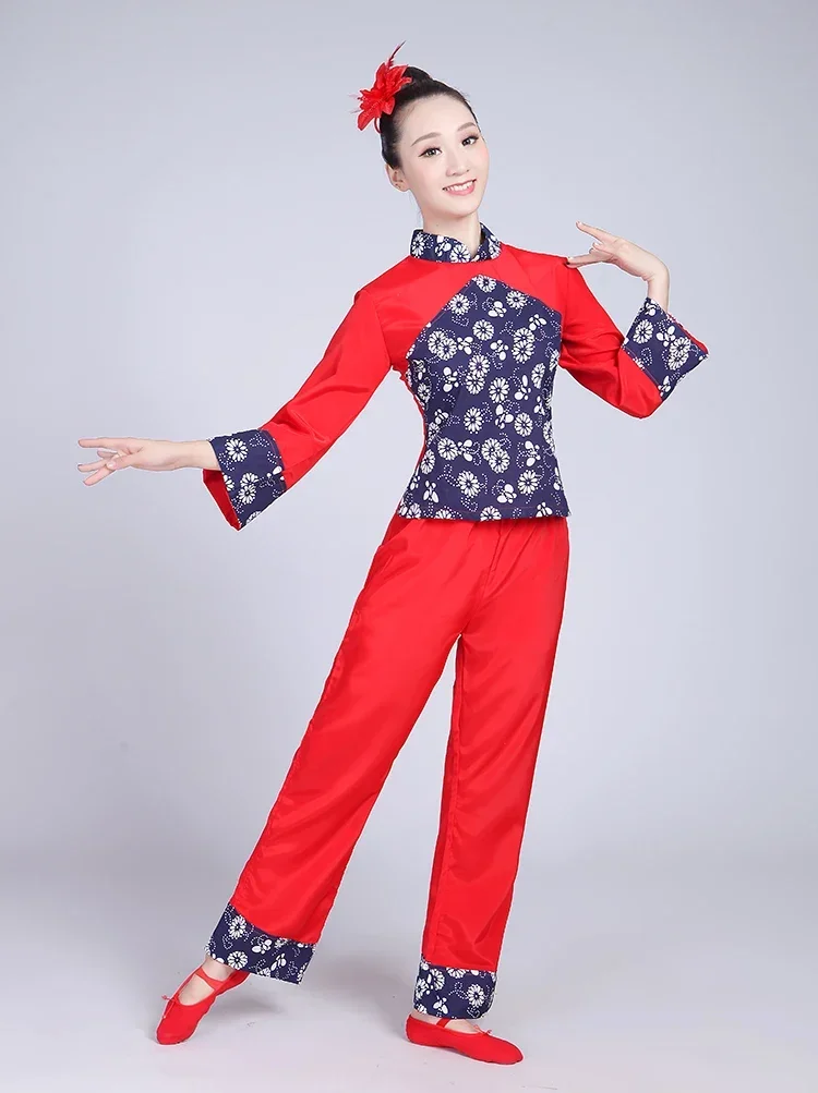 중국어 번체 Yangko 댄스 민속 복장 여성 중국 스타일 Hanfu 고전 무용 의상 축제 복장 허리 드럼 슈트