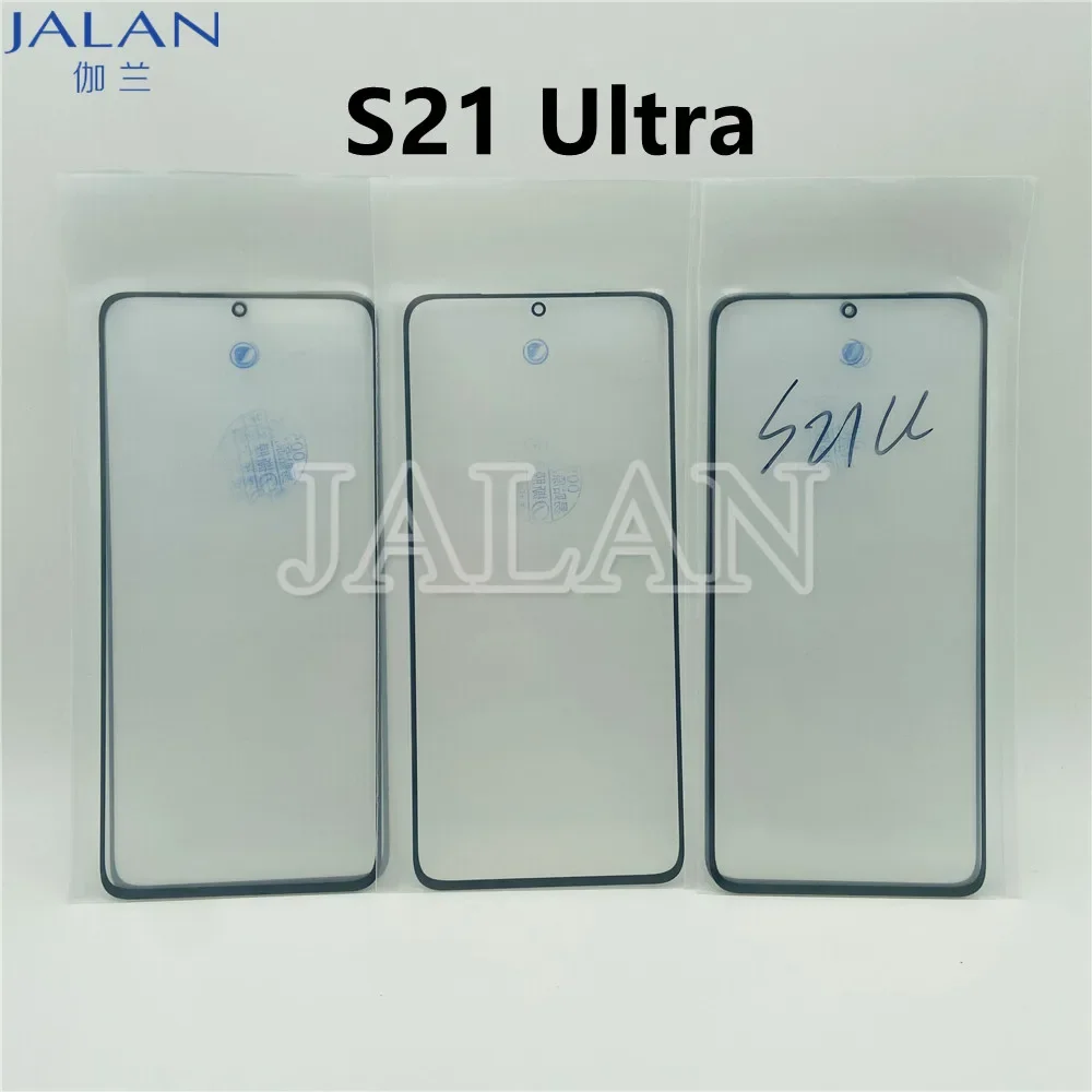 2PCS Front Glass For SAM S21 Ultra LCD Display Screen Replacemnt for Mobile Phone Front Outer Panel Parts Repair