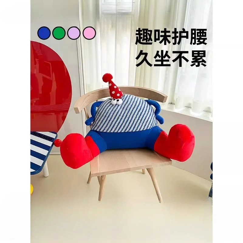 Throw Pillow Sofa Throw Pillow Cartoon Bay Window Office Cushion