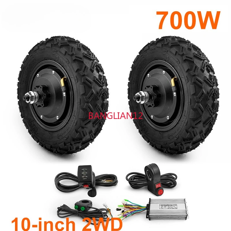 48V 350W 10-inch dual-drive brushless toothed motor wheel.