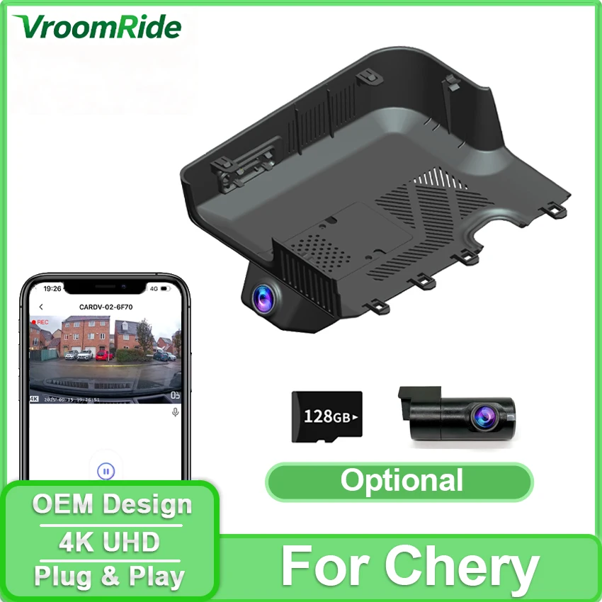 

Для Chery Tiggo 9X, Jaecoo 9, J9, Tiggo 8L, Fulwin T9 Deluxe 2024, 2025, 2026: 4K Wi-Fi видеорегистратор Plug and Play, индивидуальная настройка