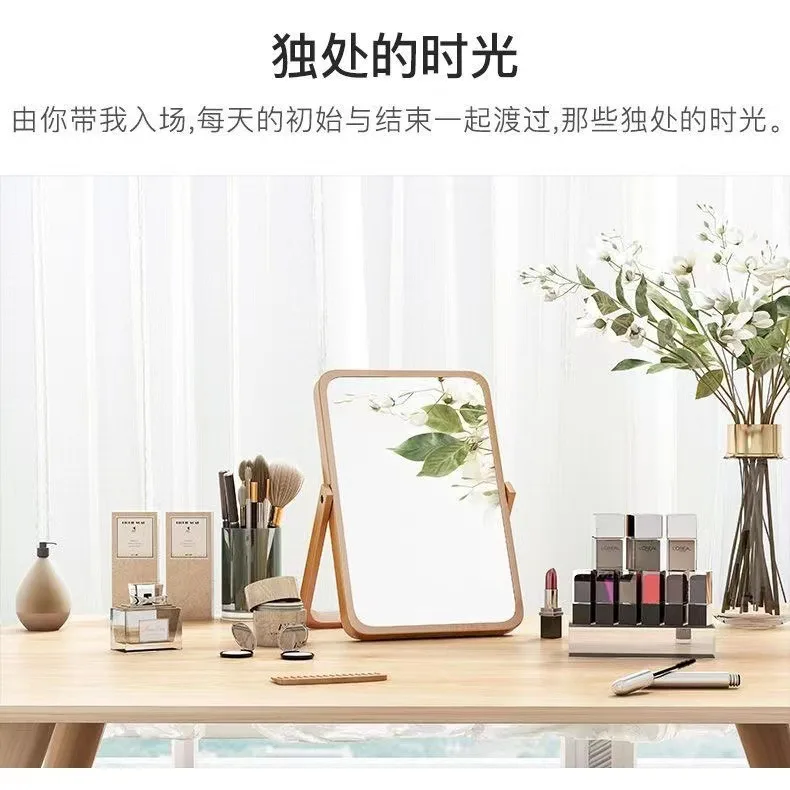 مرايا مكياج مكتبية مع مرايا خشبية مستطيلة مثبتة على الحائط ومرايا طاولة لغرفة المعيشة وغرفة النوم وهدايا عيد الميلاد #4