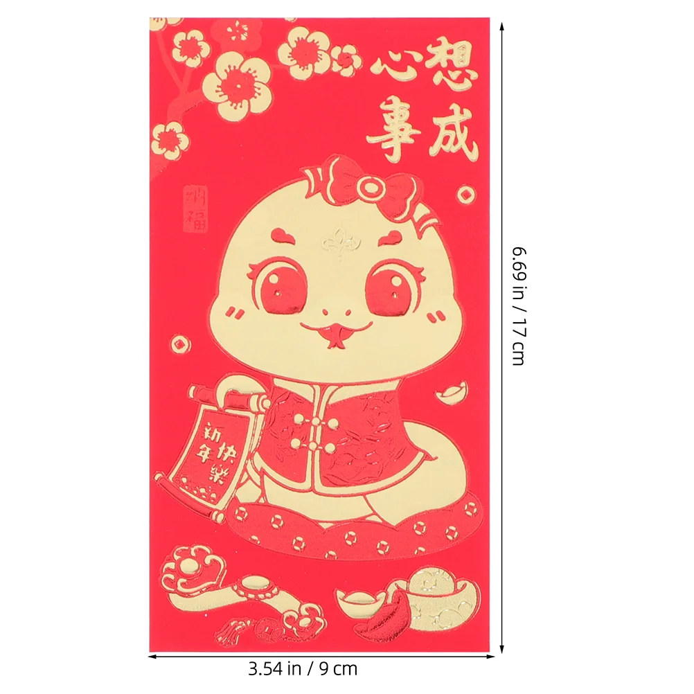 60 Stuks Bruiloft Geld Enveloppen Fancy Chinese Stijl Slang Rood Papier Nieuw Jaar Hong Bao Pakket Pakketten Lente Festival