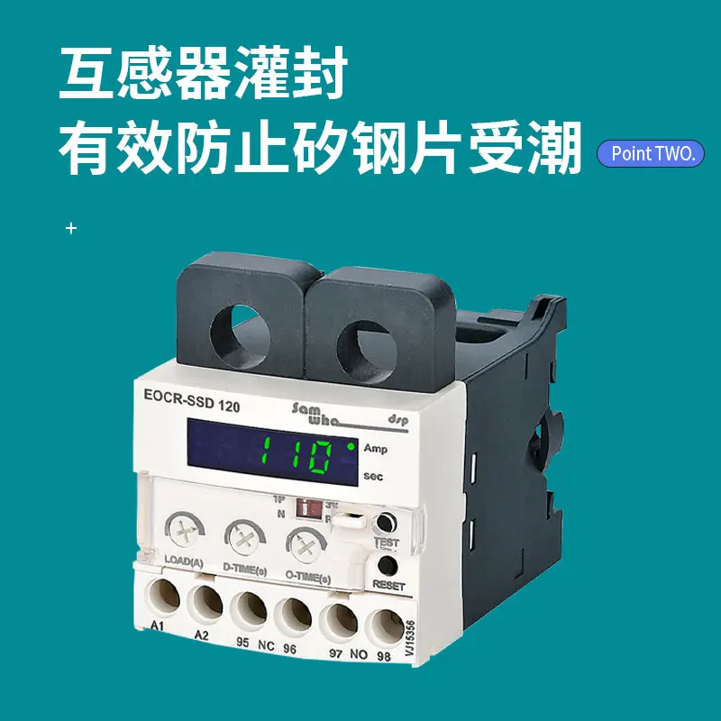 EOCRSSD Digital Display Motor Water Pump Fan Protector EOCR-SSD Electronic Thermal Relay 220V380V