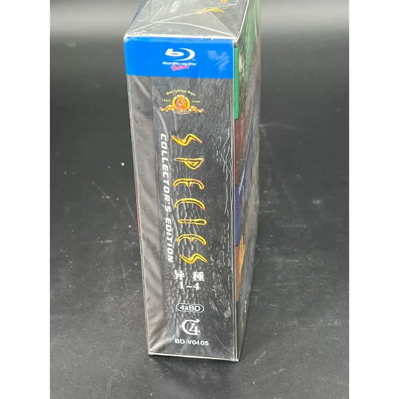 Xenogeneity 1-4 4-Disc Pack The 95 version of Xenogeneity can still be called a B-rated action