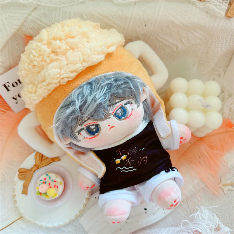 

20cm Cute Beer Set Doll Clothes Kawaii Stuffed Soft Cotton Naked No Attribute Plush Doll for Girls Kids Fans Collection Gifts