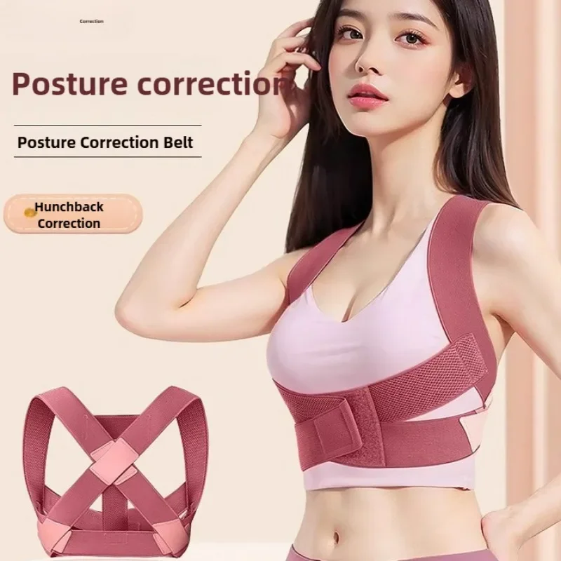Invisible Back Posture Corrector Breathable Adjustable Shoulder Support Brace for Men Women Students Hunchback Correction