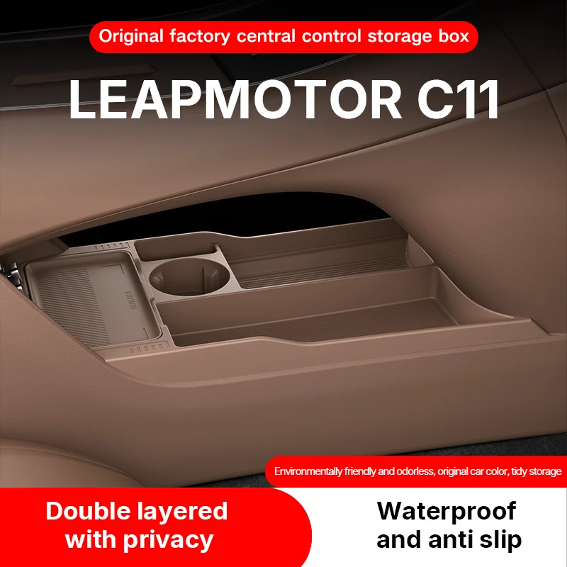 

For LEAPMOTOR C11 2025 2026 Storage Box Center Armrest Hidden Box Cup Holder Organizer Interior Accessories