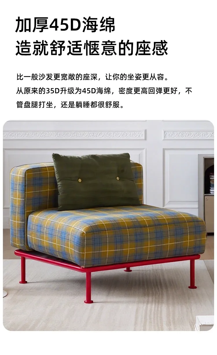 Fabric sofa living room household small apartment straight row module sofa