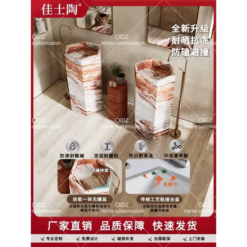 Custom Hotel Villa Rock Slate Travertine Pillar Basin Indoor Public Club Hexagonal Range Round Washing Table