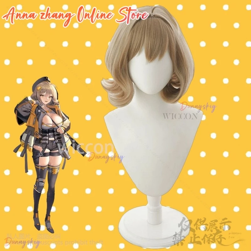 

Anime Game GODDESS OF VICTORY:NIKKE Cosplay Anis Brown Synthetic Hair Shorts Kawaii Japanese Girls Wigs Jirai Kei Halloween Cos