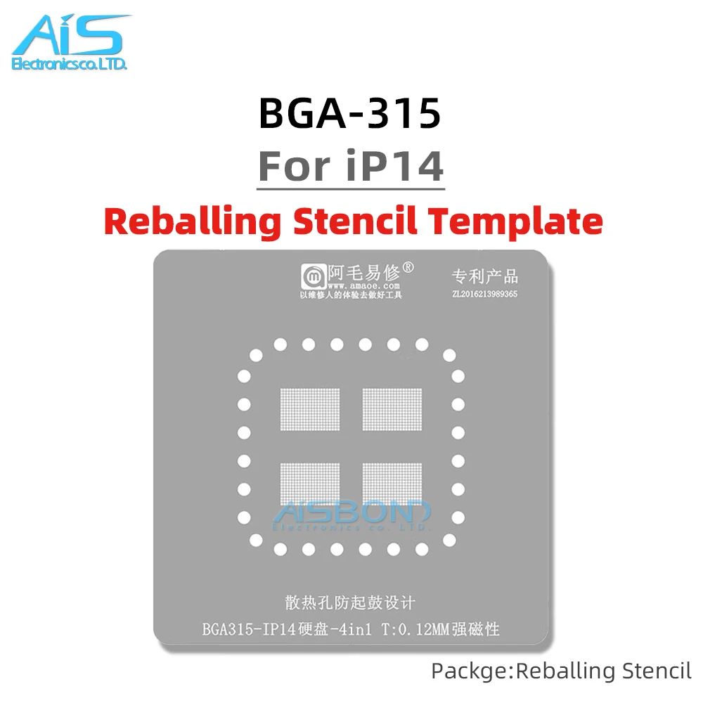 Amaoe BGA EMMC NAND Stencil Reballing Template Station Kit For For Macbook Air iPad iPhone 14 Pro Max Plus BGA315 BGA-315 0.12MM