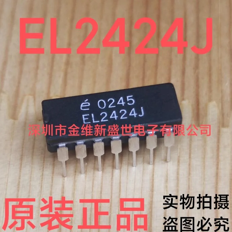 1PCS EL2424J  Brand new genuine product:CDIP-14