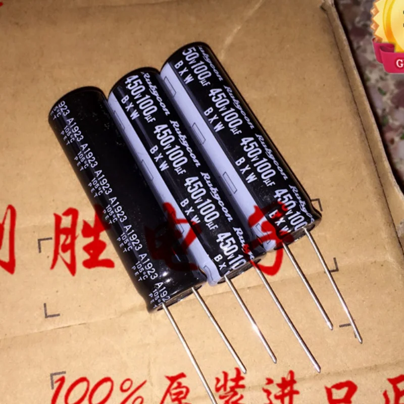 5PCS original 100UF 450V ruby ​​RUBYCON capacitor 450V 100UF image 5