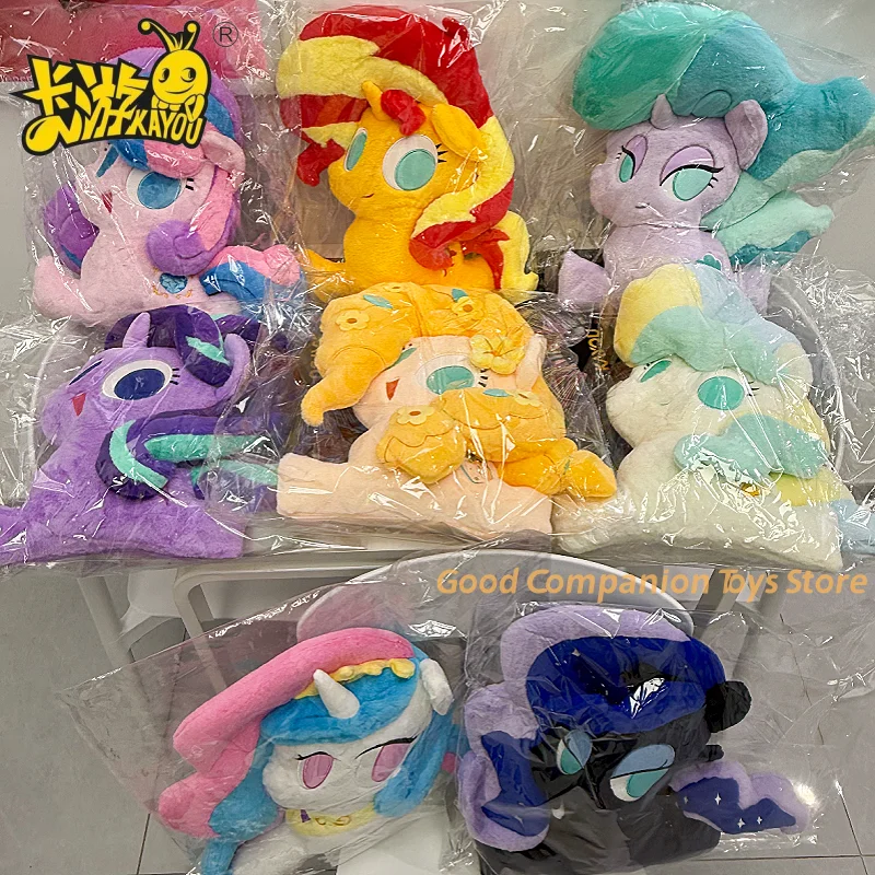 Original KAYOU My Little Pony Fluffy Pony Series Plush Doll Large Sunset Shimmer Princess Luna Anime Peripheral Birthday Gifts