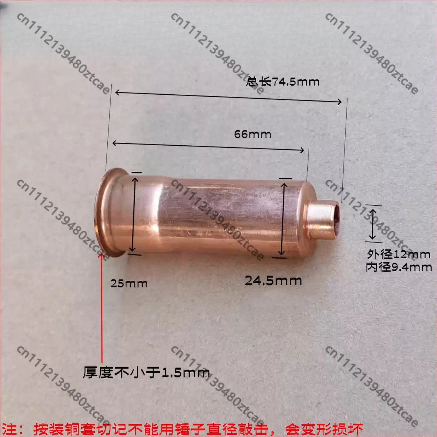 Overhaul Spare Injector Nozzle Liner For 4105 4108 Farm Machinery Diesel Engine