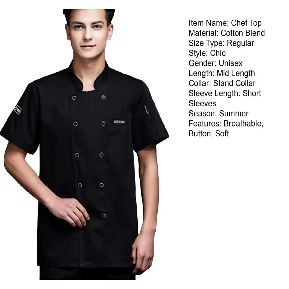 Camisa de Chef Unisex, camisa de cocina de doble botonadura, cuello levantado, suelta, panadería, restaurante, cantina, camarero, uniforme de cocinero superior