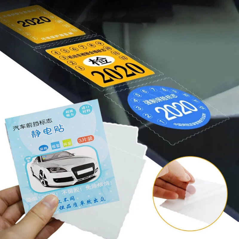 

3pcs Automobile Windshield Electrostatic Stickers Auto Interior Transparent Static Sticker Annual Inspection Sticker Accessories