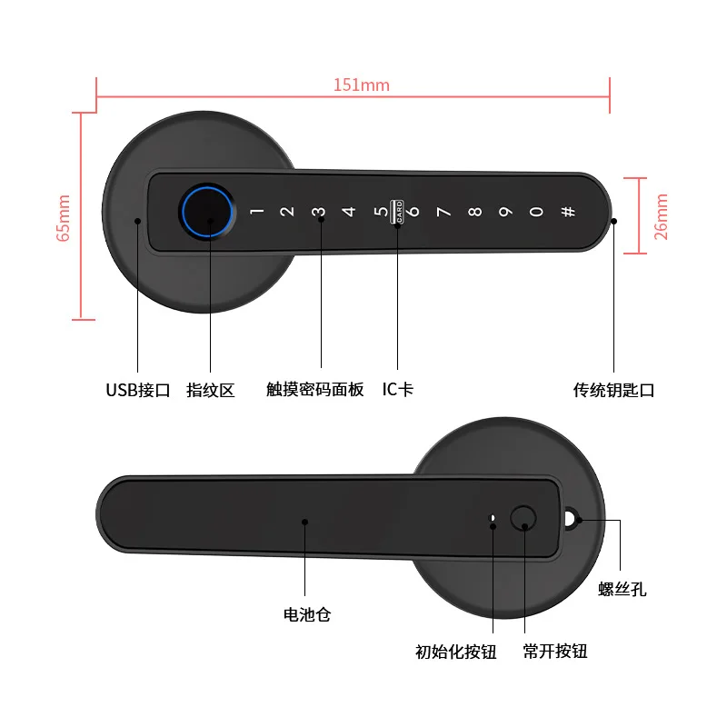 Smart Door Lock Fingerprint Password Remote Unlocking Rental Room Apartment Bedroom Wooden Door Electronic Lock