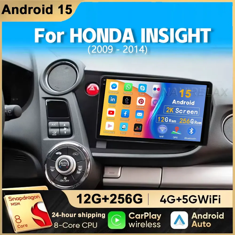 

Для Honda Insight 2 LHD RHD 2009-2014 Автомобильный радиоприемник Автомобильный 9-дюймовый мультимедийный плеер GPS-навигация Беспроводной Carplay DSP