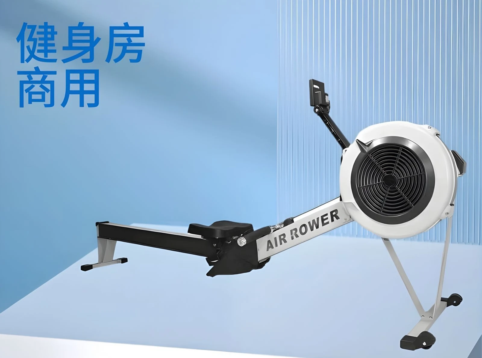 

Тренажер для гребли C2: бесшумный, с интеллектуальным регулированием сопротивления, для дома и коммерческого использования