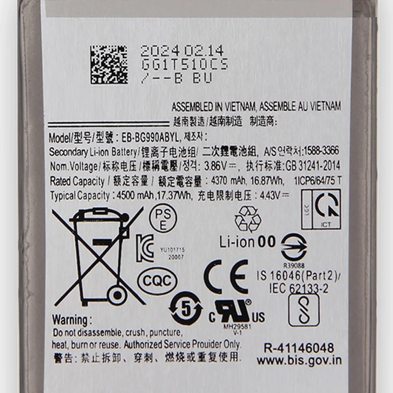 Replacement Battery EB-BG990ABY For Samsung Galaxy S21FE SM-G990 Rechargeable Phone Battery 4500mAh