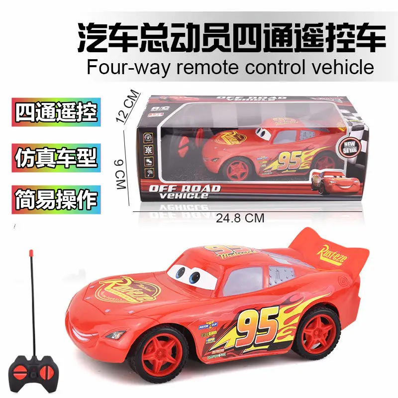 Disney Cars Lightning McQueen Jackson Storm Chick Hicks animation cartoon remote control car model children's toy ornaments