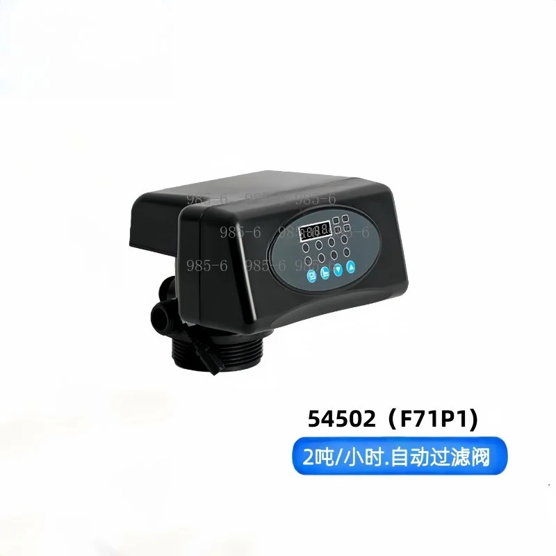 Automatic Flow Softening Valve Multi Channel Control Valve For Water Treatment 63602P F65P3