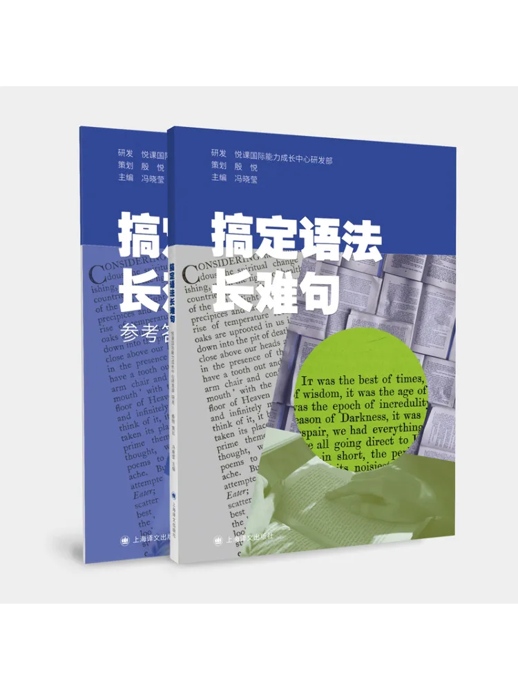 

Book-Winshare Mastering Complex Grammar Sentences