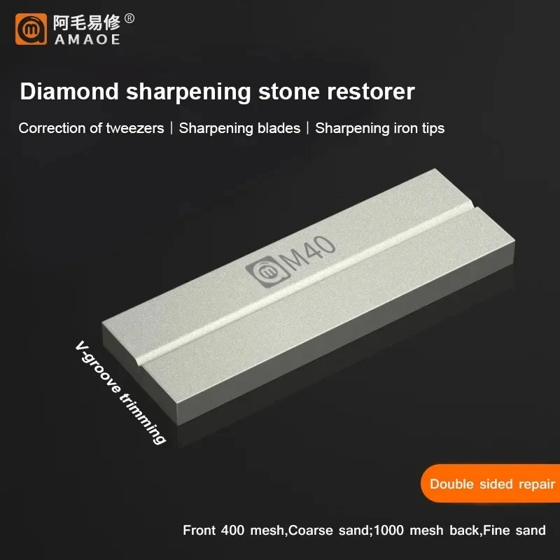 AMAOE Gold Plated Steel Whetstone Grindstone for Polishing Scorpion, Grinding Blade, Double Sided Tweezers, Repair Tool, M40