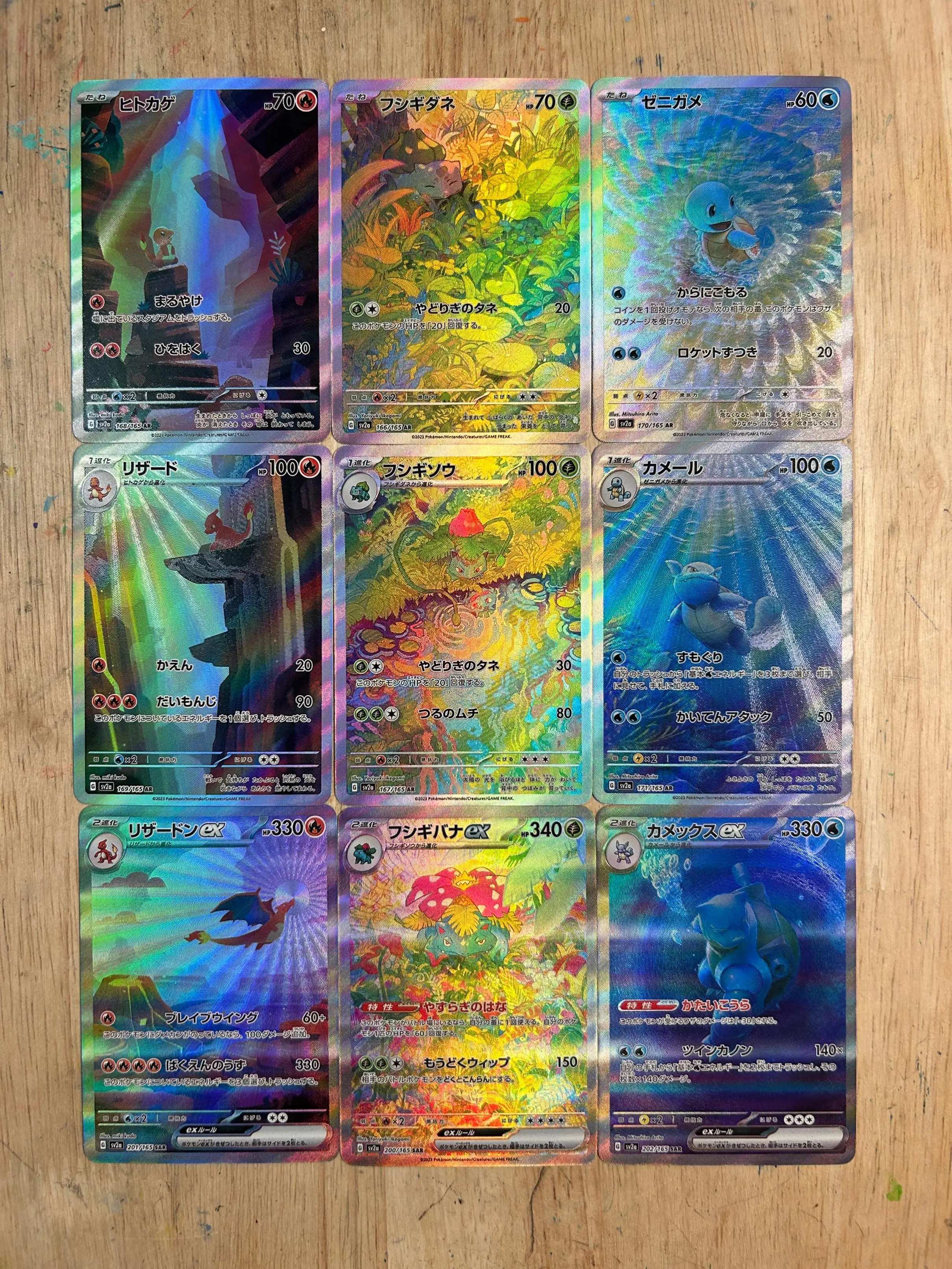9-個-ptcg-sv2a-アニメ日本カードリザードンゼニガメカメックスフシギダネフシギバナゲームコレクションカードシャイニングテクスチャギフトおもちゃ