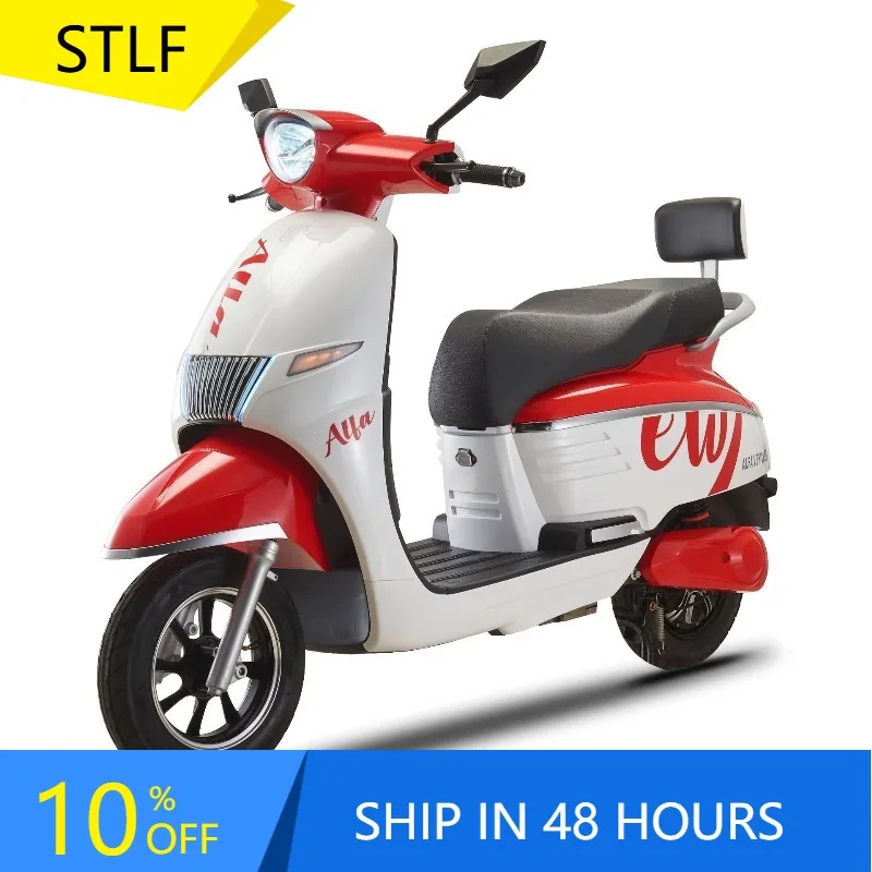 

Zuimi Two-Wheel Lithium Power Electric Streetbikes Scooter Bicycle & Motorcycle Sale!