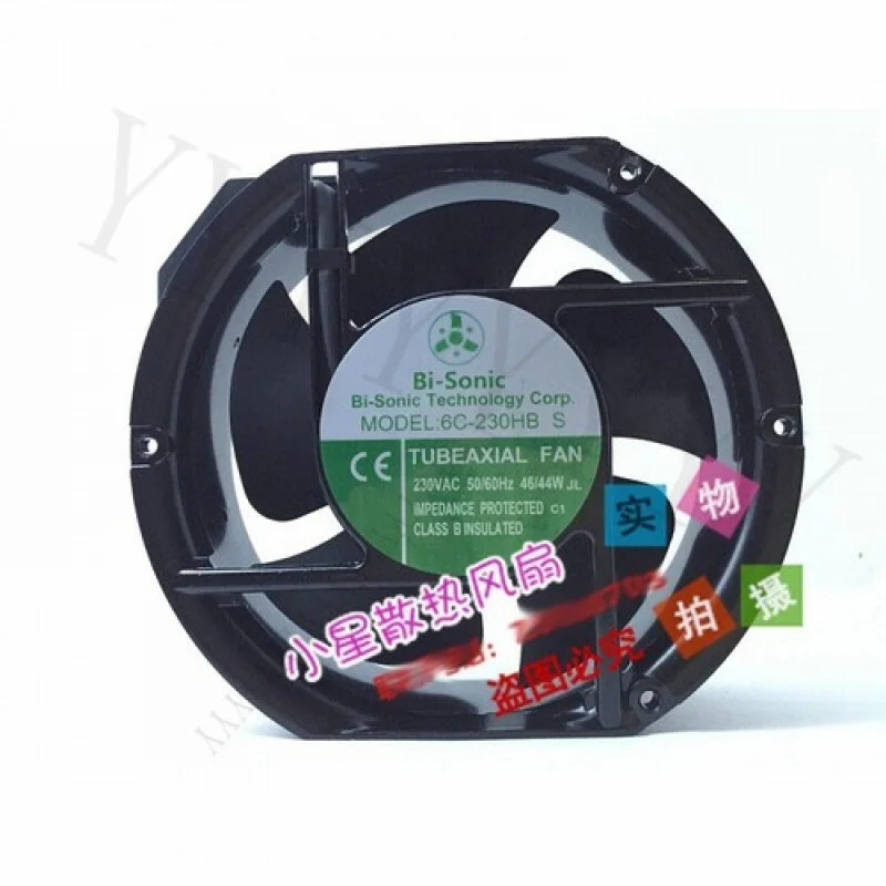 

Y+ FOR Bi-sonic Fan 17251 17CM 6C-230HB S AC230V AC Fan