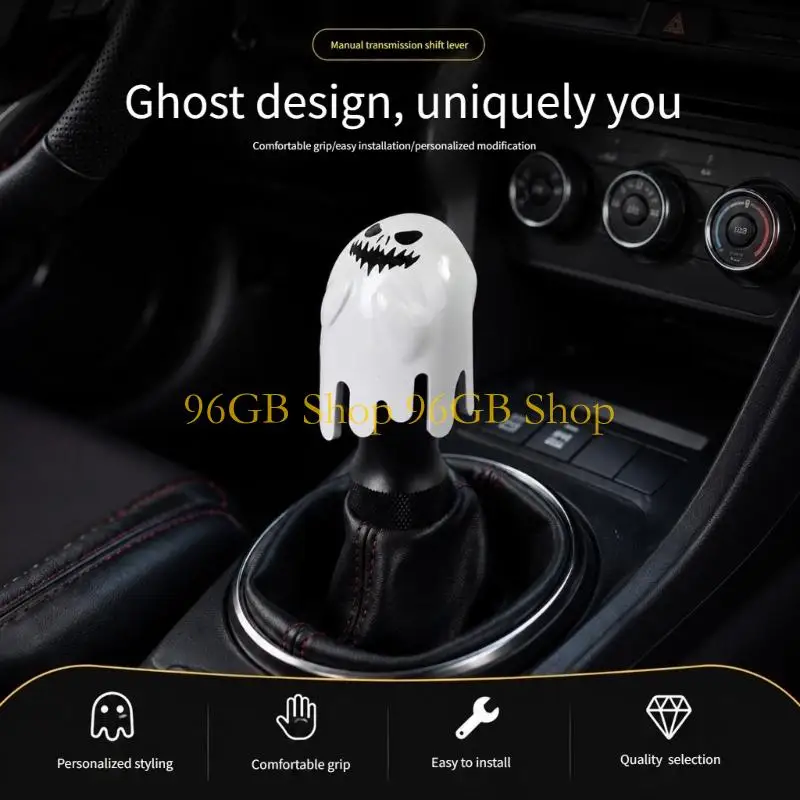 96GB White Black Spirit Gear Lever Knob, Threaded Car Console Handle for Decorative Interior Styling and Cabin Accent Detail